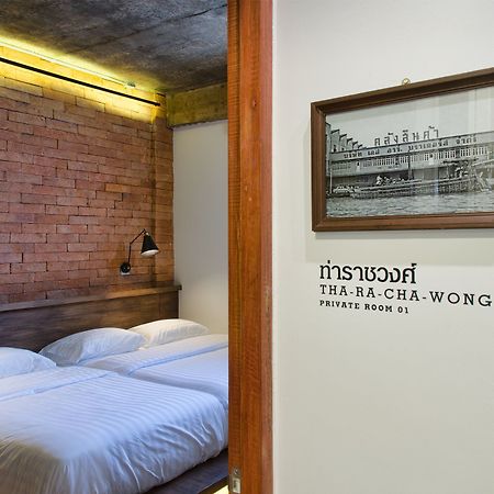 OYO 704 Siam Plug In Hostel Bangkok Exterior foto