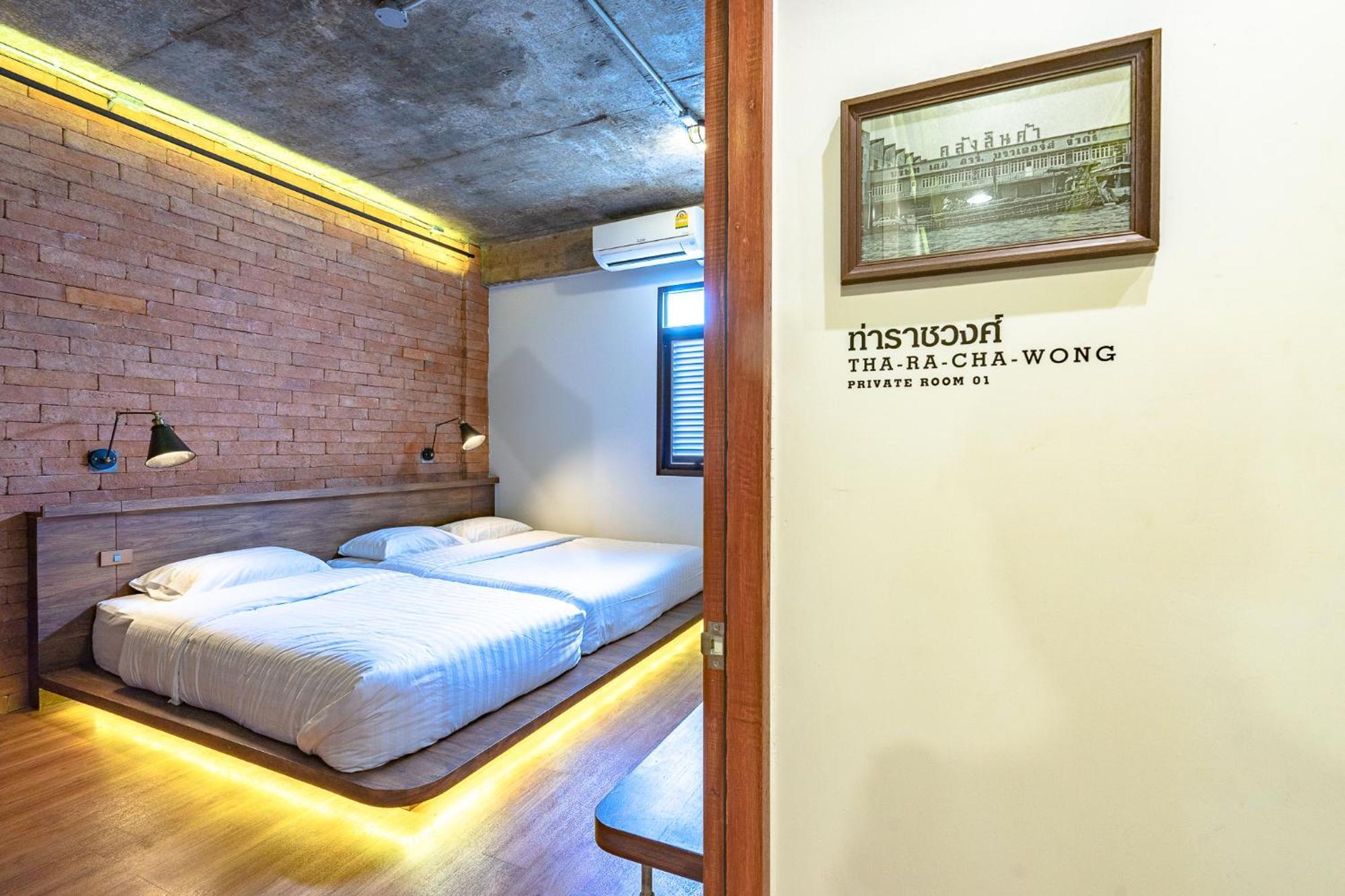 OYO 704 Siam Plug In Hostel Bangkok Exterior foto