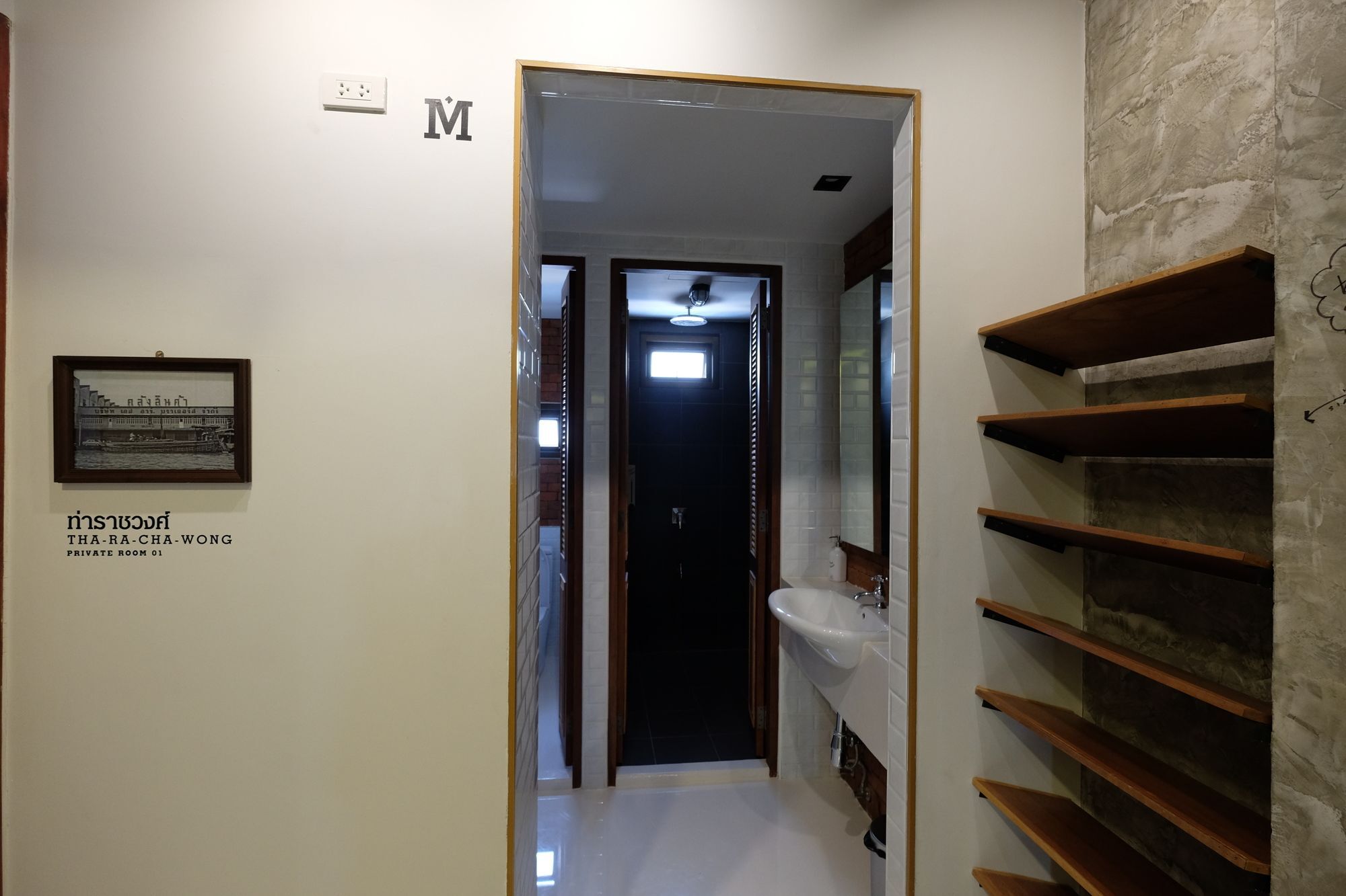 OYO 704 Siam Plug In Hostel Bangkok Exterior foto